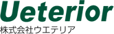 株式会社ウエテリアのロゴ